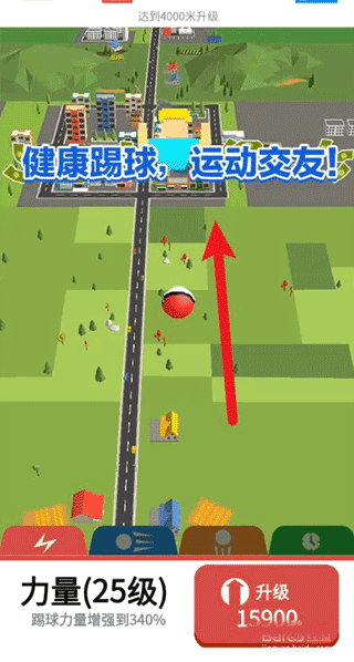 新手教程配图3