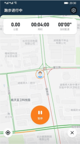 小奔运动跑步app3