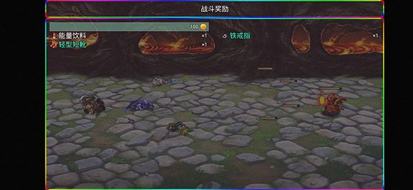 游戏怎么玩配图3