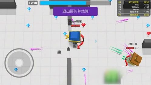 弓箭手大作战官方版输出流武器推荐图片7