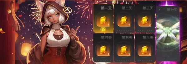 S11赛季版本介绍配图3
