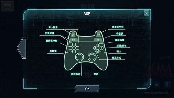 游戏攻略配图7