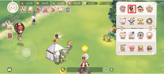 订单系统介绍配图2