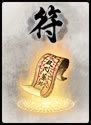 基础牌介绍配图7
