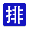 排课宝app