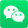 微信定制版
