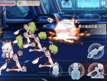 崩坏学园2网易版