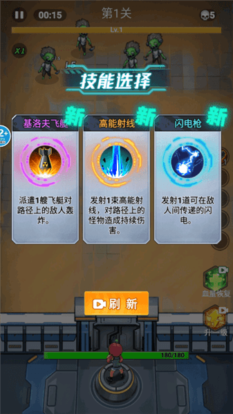 玩法攻略配图2