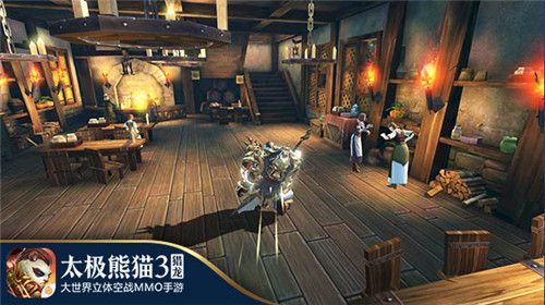 太极熊猫3：猎龙宣传图3