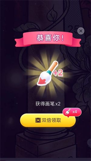 怎么上色配图6