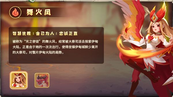宠物大全配图1