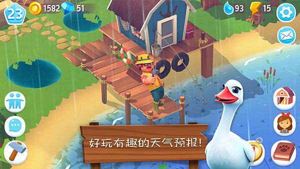农场小镇3手机版宣传图
