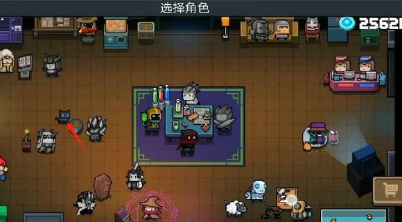 怎么换宠物配图1