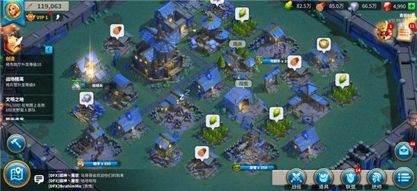 新手攻略配图1