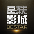星轶影城app
