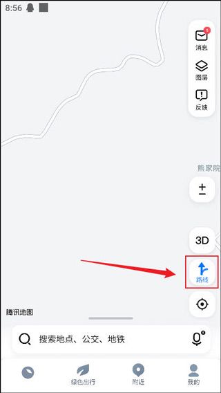如何自定义线路偏好配图1