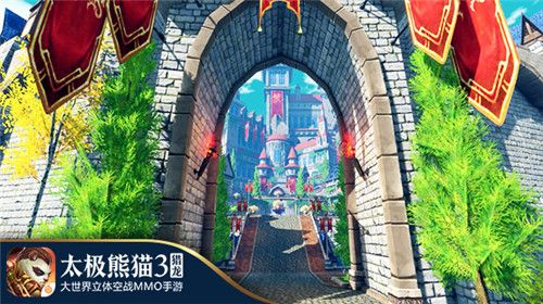 太极熊猫3：猎龙宣传图2