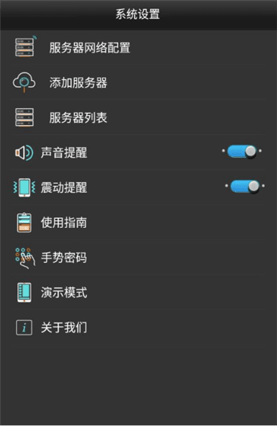怎么用配图4