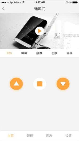联吧图片
