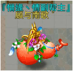 葫芦外显变化配图6