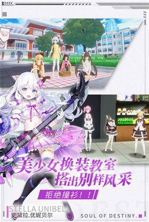 种子获取途径介绍配图1