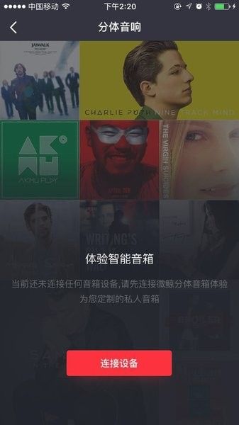 软件亮点配图1