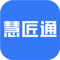 慧匠通农民工系统