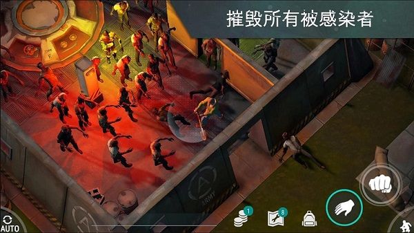 新手攻略配图4