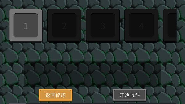 怎么玩配图5