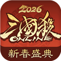 三国杀OL安卓版