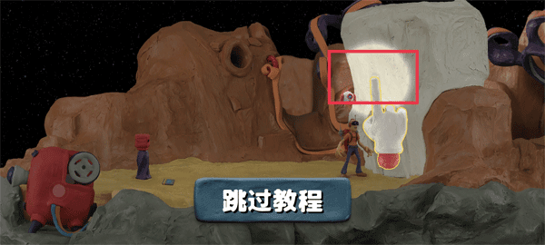 第一章部分关卡通关攻略配图1