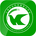 农技耘正版免费版