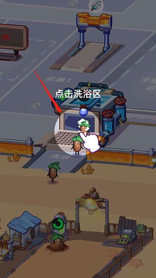 新手攻略配图3