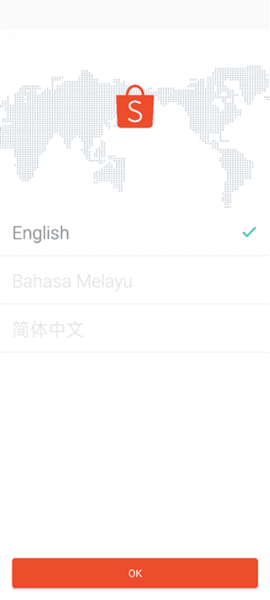 虾皮购物图片7