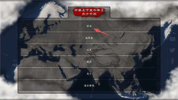 基础教程配图1
