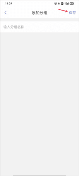 AB客app9
