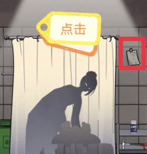 美容院攻略配图5