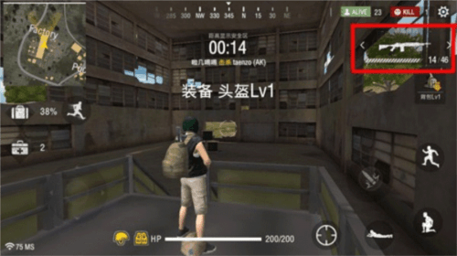 自由开火战场怎么玩的好一点2