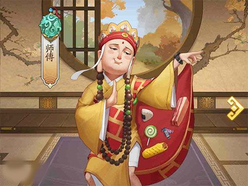 新手快速发展技巧分享配图2
