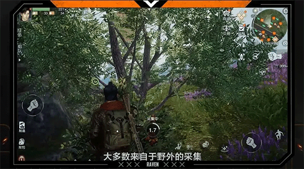 资源获取攻略配图1