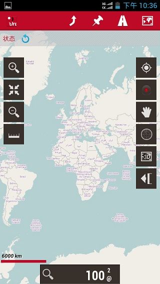 oruxmaps安卓版宣传图