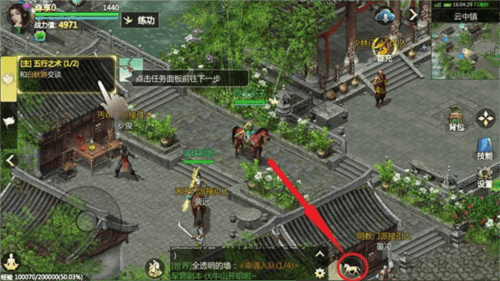 按键介绍配图2
