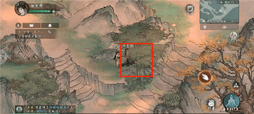 墨剑江湖官方版