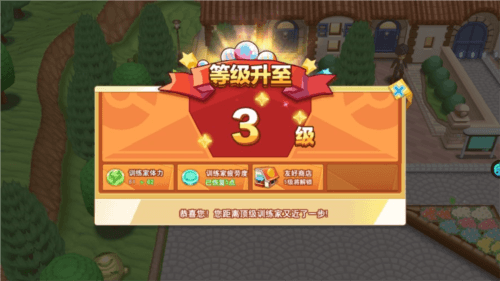 口袋决斗怎么玩4