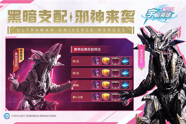 经验获取攻略配图1