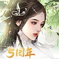 宫廷计手游内购破解版