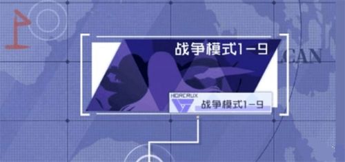 魂器学院多人战斗玩法介绍图片1