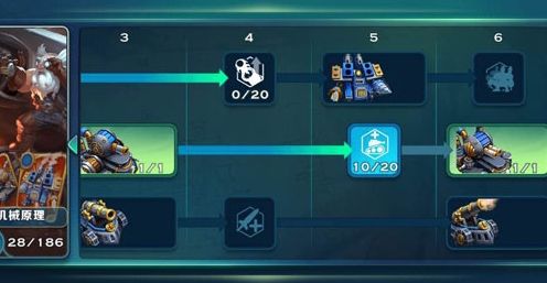 剑与家园单机版破解版6