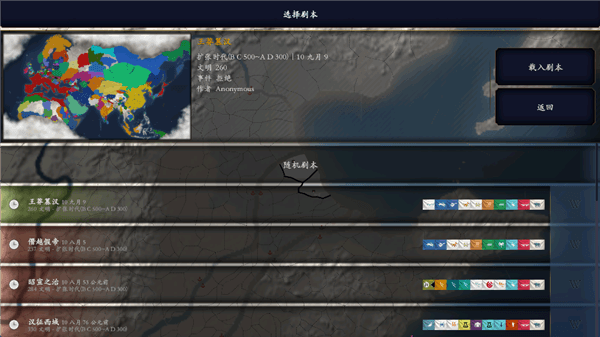 基础教程配图4