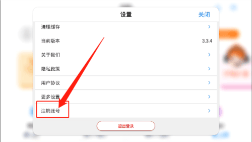 生动科学11
